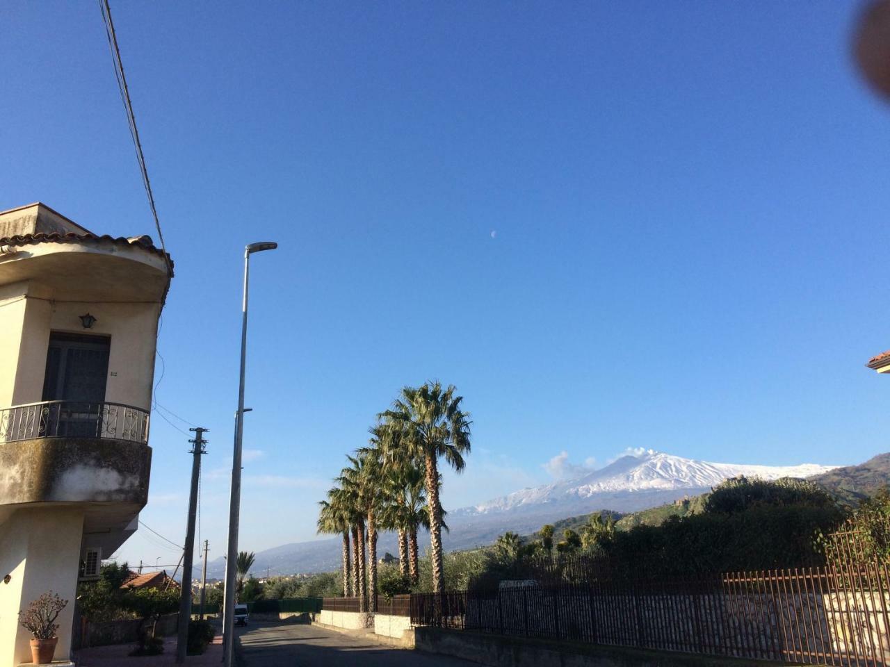 Al Chiaro Di Luna 2* Taormina
