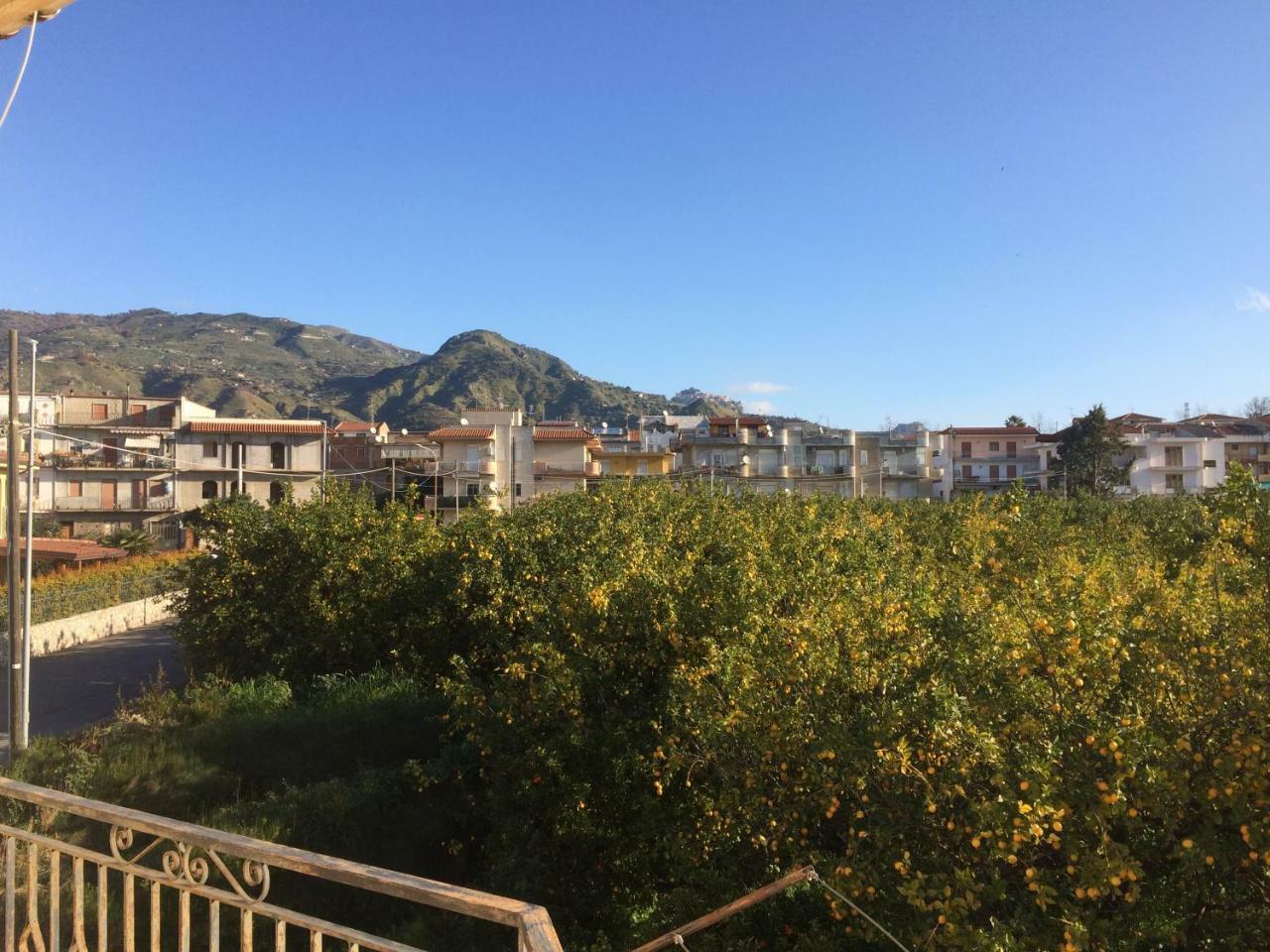 Bed & Breakfast Al Chiaro Di Luna